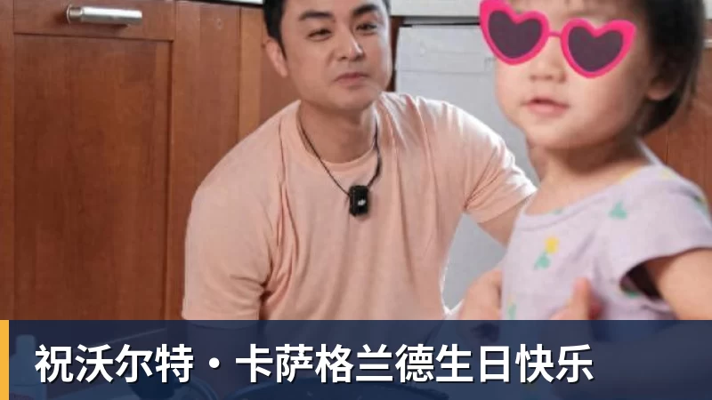 罗马不慌不忙,佩莱格里尼和迪巴拉都留下,德罗西又一次伸出援手 - mk体育(中国)官方网站 - mk sports